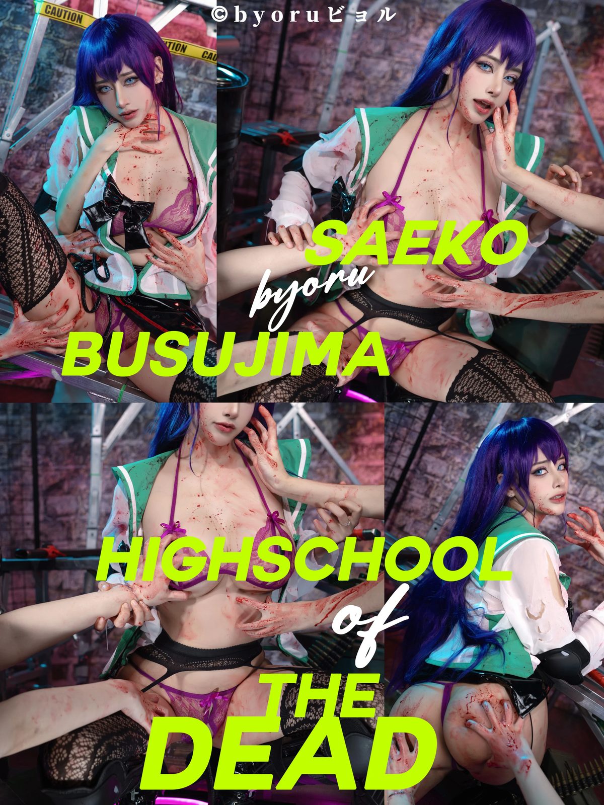 Coser@Byoru Saeko Busujima 0048 3080964851.jpg