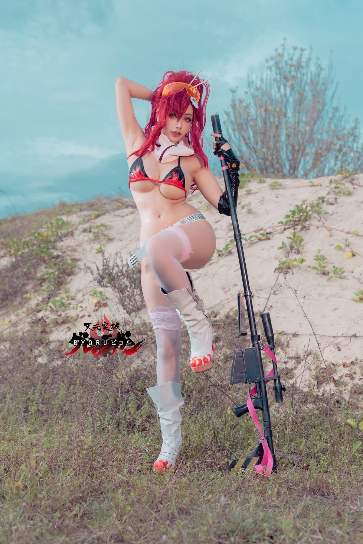 Coser@Byoru Yoko Littner 0008 0464184682.jpg